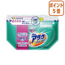 ★6月30日17時注文分よりポイント5倍★ 花王 アタック 高活性バイオパワー 詰替用 810g 364678