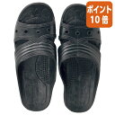 ★6月30日17時注文分よりポイント10倍★オーミケンシ 業務用フィッティングサンダル ブラック ●サイズ/L 12800019