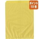 ★6月30日17時注文分よりポイント10倍★ フロンティア 平袋ベロ付 茶 2号 100枚入 180×235+18mm フ-202