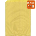 ★6月30日17時注文分よりポイント10倍★フロンティア 平袋ベロ付 茶 特1号 100枚入 230×305+18mm フ-211