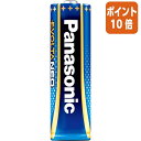★8月25日17時注文分よりポイント10倍★ Panasonic 乾電池EVOLTA NEO 単3形 40本入 LR6NJN/40S