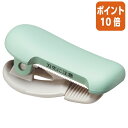★5月9日17時注文分よりポイント10倍★ コクヨ テープカッター カルカット クリップタイプ テープ幅10〜15mm T-SM400LG(3)