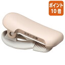 ★6月30日17時注文分よりポイント10倍★ コクヨ テープカッター カルカット クリップタイプ テープ幅10〜15mm T-SM400LS