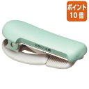 ★8月25日17時注文分よりポイント10倍★ コクヨ テープカッター カルカット クリップタイプ テープ幅20〜25mm T-SM401LG