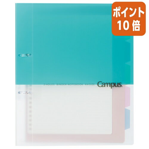 82517ʸʬݥ10ܡХΡ  ѥ2ХA42ˡ饤ȥ֥롼10 -PP158LB