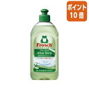 ★5月9日17時注文分よりポイント10倍★旭化成ホームプロダクツ フロッシュ アロエヴェラ 本体 300ml 111569
