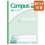 ★10月16日17時注文分よりポイント10倍★キャンパスノート コクヨ キャンパスノート<スマートキャンパス..