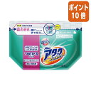 ★6月30日17時注文分よりポイント10倍★ 花王 アタック 高活性バイオパワー 詰替用 810g 364678