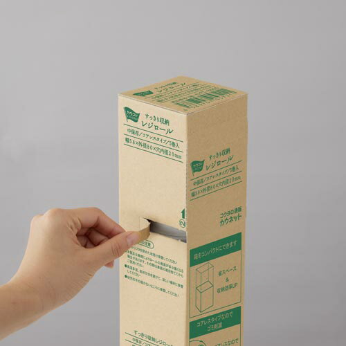 【送料無料】光興業 LN2TP-MACB136 覗き見防止フィルム MacBook Air M2 13.6インチ用 糊無し吸着式【在庫目安:お取り寄せ】| サプライ