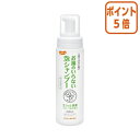 ★6月30日17時注文分よりポイント5倍★ ピジョン ハビナース お湯のいらない泡シャンプー 200ml 355132