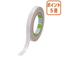 ★6月30日17時注文分よりポイント5倍★ ニトムズ 再はく離一般用両面テープ5000NS 15mm×20m J1360