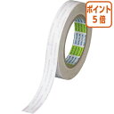 ★6月30日17時注文分よりポイント5倍★ ニトムズ 再はく離一般用両面テープ5000NS 20mm×20m J1370