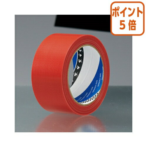 ★5月9日17時注文分よりポイント5倍★ 寺岡製作所 Pカットテープ　4140　赤　50mm×25M 4140アカ