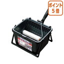 ★6月30日17時注文分よりポイント5倍★ アサヒペン バケット型万能用ローラーバケセット 水性・油性塗料兼用 206770