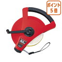 ★6月30日17時注文分よりポイント5倍★ ムラテックKDS スピードタフミックリール 50m 両面目盛 JIS1級 4倍速機構 SGR12-50