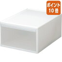 ★5月9日17時注文分よりポイント10倍★吉川国工業所 組み合わせて使える収納ケース 幅340mmタイプ MOS-03