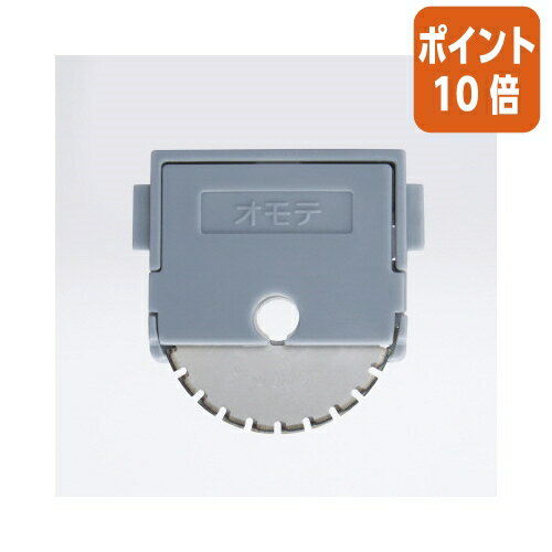 ●替刃　●ミシン目刃（チタン加工）　●適合機種／DN−TR601・TR603・TR401・TR403　廃番品DN−T61・T62・T63・61N・62N・63N●替刃　●ミシン目刃（チタン加工）　●適合機種／DN−TR601・TR603・TR401・TR403　廃番品DN−T61・T62・T63・61N・62N・63N