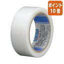 ★6月30日17時注文分よりポイント10倍★ 積水化学工業 マスクライトテープ730 半透明38mm N730N03