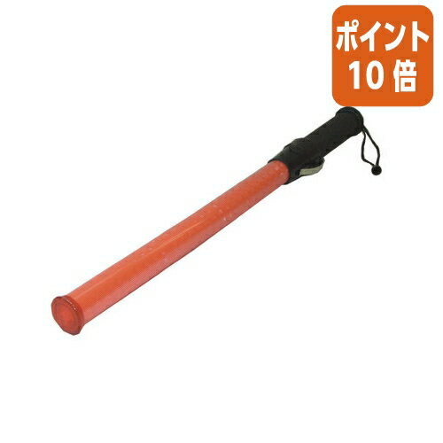 ★10月16日17時注文分よりポイント10倍★WING ACE アイズ棒 ロング 12個LED、Φ34mm×80cm LYD-12L