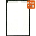 ★6月30日17時注文分よりポイント10倍★ フロンティア 平袋ベロ付 白 4号 100枚 135×195+15mm フ-104