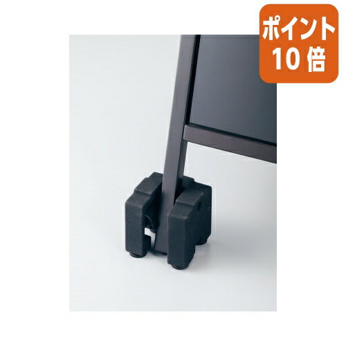 ★8月25日17時注文分よりポイント10倍★P・O・Pプロダクツ キューブウエイト　6209 6209