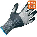 ★6月30日17時注文分よりポイント10倍★ショーワグローブ No.381 マイクログリップ M グレー 背抜き手袋 ニトリルゴム NO381M