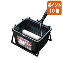 ★6月30日17時注文分よりポイント10倍★アサヒペン バケット型万能用ローラーバケセット 水性・油性塗料兼用 206770