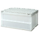 カウネット 折りたたみコンテナ フタ一体型 75L グレー 15個 4180-4773