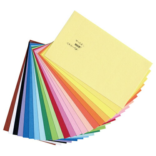 【単価214円・送料無料】トンボ鉛筆 デュアルブラッシュペン ABT 水性マーカー AB-TN75 トンボ鉛筆 4901991902495(240セット)