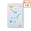 ●生ゴミや資源ゴミ（金属類など）に！ 粘りがあり突き刺しに強く裂けにくい　●ツルツルとした手触り　●サイズ／タテ1000×ヨコ900×厚み0．03mm　●材質／低密度PE●生ゴミや資源ゴミ（金属類など）に！ 粘りがあり突き刺しに強く裂けにくい　●ツルツルとした手触り　●サイズ／タテ1000×ヨコ900×厚み0．03mm　●材質／低密度PE