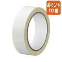 ★6月30日17時注文分よりポイント10倍★ カウネット 両面テープ カッターなし 30mm×20m 1巻 4240-8420