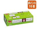 ★6月30日17時注文分よりポイント10倍★ カウネット たっぷり使えるポリエチレン手袋 M クリア 300枚 4254-9437