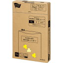 カウネット 取り出しやすい再生原料入り低密度 ポリバッグ 70L 黒100枚×3 4264-1346(3)