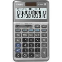 カシオ計算機 軽減税率電卓 JF−200RC−N JF-200RC-N(2)