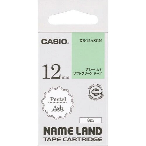 カシオ計算機 ネームランド　テープカートリッジ　パステルアッシュテープ　ソフトグリーン テプラ XR-12ASGN