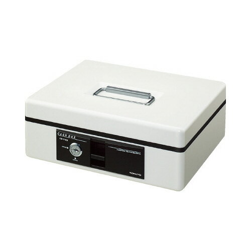 コクヨ 手提げ金庫　スタンダード　　B6　4号　　ライトグレー CB-Y14NM