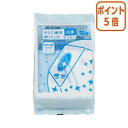 ★6月30日17時注文分よりポイント5倍★ カウネット 各社共通 掃除機用紙パック 10枚入 カウコレ プライス 4210-5923
