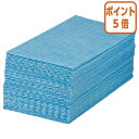 ★6月30日17時注文分よりポイント5倍★ カウネット オリジナル キッチンクロス ブルー 50枚入 4103-5795