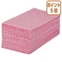 ★6月30日17時注文分よりポイント5倍★ カウネット オリジナル キッチンクロス ピンク 50枚入 4103-5771