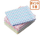 ★6月30日17時注文分よりポイント5倍★ カウネット タオルふきん 5枚入 4251-2998