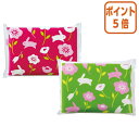 ★6月30日17時注文分よりポイント5倍★ カウネット ポケットティシュー うさぎ柄アソート 500個入 4204-1061