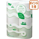 ★5月9日17時注文分よりポイント5倍★ カウネット 再生トイレットペーパー 108mm×75m ダブル6ロール 4211-5113(3)