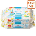 ★5月9日17時注文分よりポイント5倍★ カウネット 流せるトイレクリーナー大判シートタイプ グレープフルーツ 15枚入×2 4228-9760