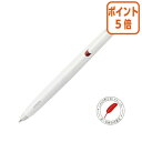 ★6月30日17時注文分よりポイント5倍★ボールペン ゼブラ ブレン 軸:白 ボール径0.7mm インク色:赤 BA88-R
