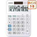 ★6月30日17時注文分よりポイント5倍★ カシオ計算機 W税率電卓 MW−100TC−WE−N MW-100TC-WE-N