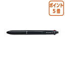 ★6月30日17時注文分よりポイント5倍★ パイロット アクロボール3+1 軸色:ブラック 0.5mmインク色:黒・赤・青+シャープ BKHAB-50EF-B(3)