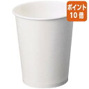 ★2月2日17時注文分よりポイント10倍★ カウネット 間伐材紙コップ　5オンス　150ml　100個入×5 4103-6785