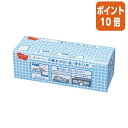 ★3月27日9時注文分よりポイント10倍★ カウネット 取り出しやすい不織布水切り袋　排水口用　100枚 4270-9978