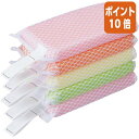 ★8月25日17時注文分よりポイント10倍★ カウネット 使いわけのできる メッシュスポンジ 5個入 4264-8567