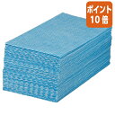 ★6月30日17時注文分よりポイント10倍★ カウネット オリジナル キッチンクロス ブルー 50枚入 4103-5795
